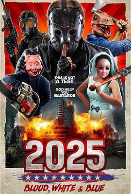 2025：Blood,White&amp;Blue